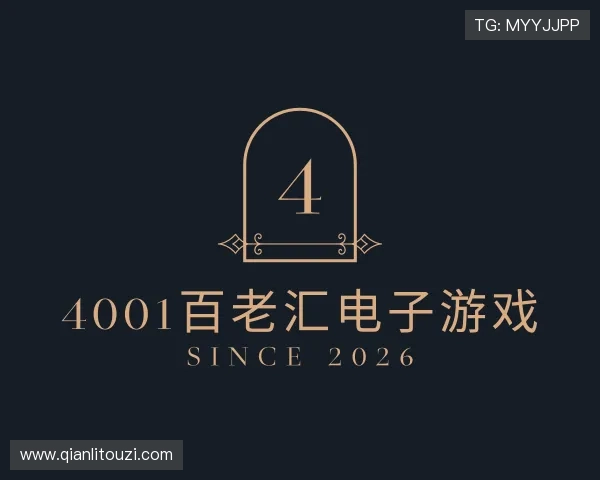 知道4001百老汇